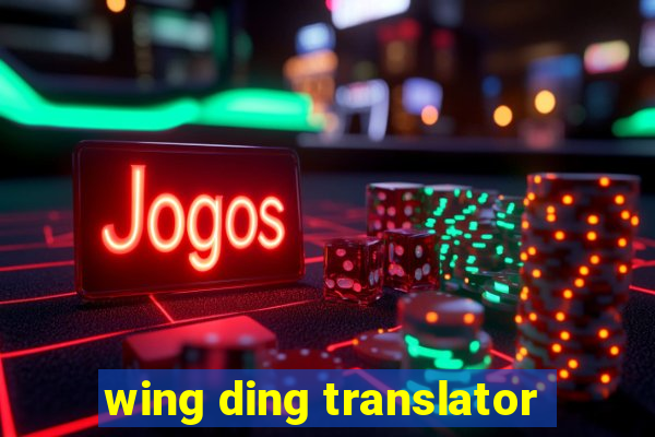 wing ding translator